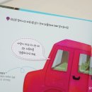 도서출판 느낌