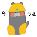 울아빠세탁소 이미지
