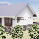 대정건축사사무소 이미지