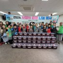 전몰군경미망인회 이미지