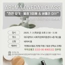 청명원협동조합 이미지