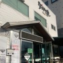 황제소바 | 전주 '황제면가' 중화산동본점 여름철별미 소바 맛집 내돈내산후기