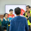 경산여래의집