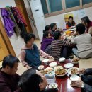 상월경로당 이미지