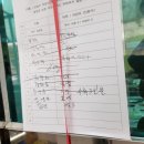 장기면 양포 이미지