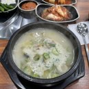 성주순대국 - 부천시 소사구 성주로 103 | 성주순대국