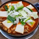 01-121 동구 이미지