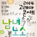 북촌창우극장 이미지