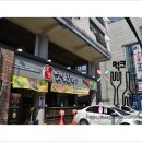 이가육갈 이미지