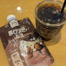 이소연한의원 | I❤️APRIL