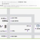 퓨어메이트 구리점 OPEN 이미지