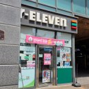 예솔누리 | 칸쵸 이름 리스트 2탄 550개 파는곳 정보 내돈내산 후기!