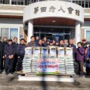 모전경로당 이미지