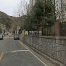 곤지암로 이미지