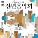 정동 이미지