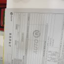 계산교대점 기아오토큐 이미지