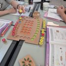 해밀동_해밀138동 이미지