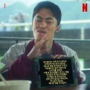 두서타이어 이미지