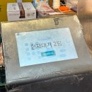 남원통닭 | [리뷰/맛집] 서울 청량리 경동시장 노포 맛집 '남원통닭' 웨이팅 해서 먹은 후기