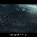 대전운수 주식회사 인벤