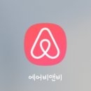 에피큐리언 레지던스 이미지