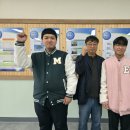 문경공업고등학교 이미지