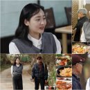 부부 백반 이미지
