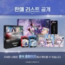 인왕컴퍼니 이미지