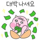 다정한마켓