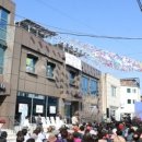 신서 경기 더드림 재생사업 이미지