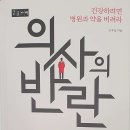 제이앤필