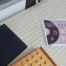 자광한의원 이미지