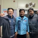 광일여객 이미지