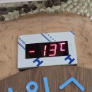 갤럭시 s26 울트라 내돈내산 실제 사용기 (결로 테스트,눈시림 후기)