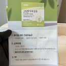 뉴팜바이오