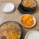 지리산어탕국수 이미지