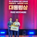 행복만들기 이미지