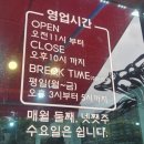 청강쏘가리 이미지