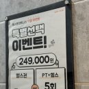 (주)젬스톤