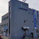 풍납1동주민센터 이미지