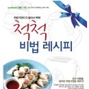 32AMICO 네이버블로그
