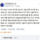 덕창모터스 이미지