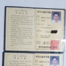 행복한카센타 이미지