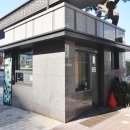 금동작은도서관 이미지