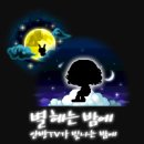 백설공주에게 죽음을 ++범죄소설! 이미지