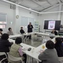 사회적협동조합 다봄 네이버블로그