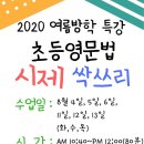 율하4로R 이미지