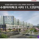 덕영대로 1334 이미지