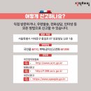 임광어린이집 이미지