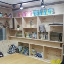 삼성영어보습학원 이미지